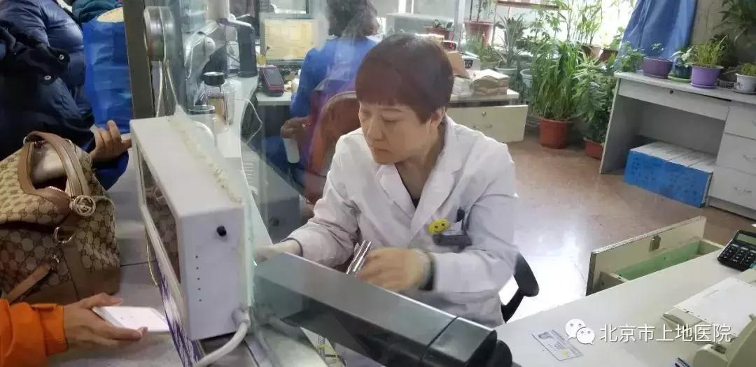 上地园区社区卫生服务中心中医科,上地医院门诊时间