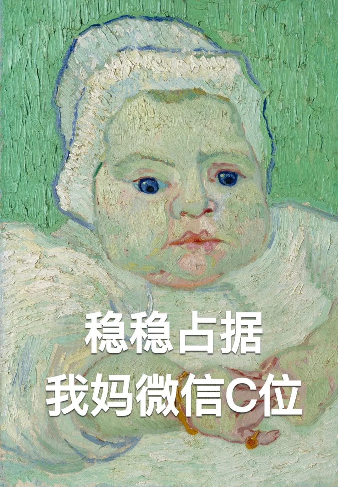 养娃的段位,养娃段位全文