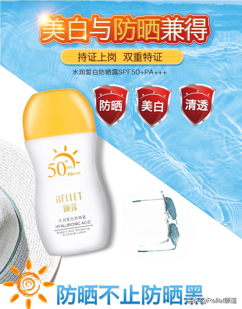 虞书欣的美白方法,虞书欣美白