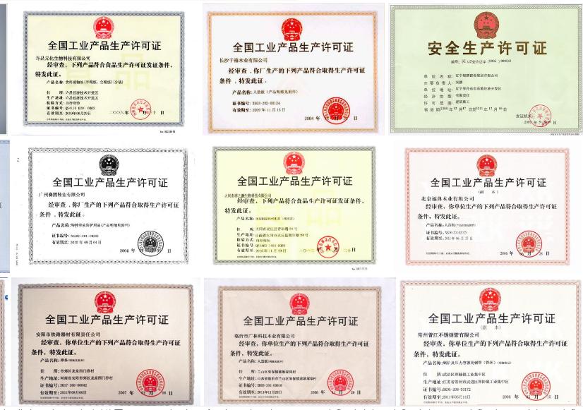 招商加盟外包怎么做,招商外包服务加盟流程