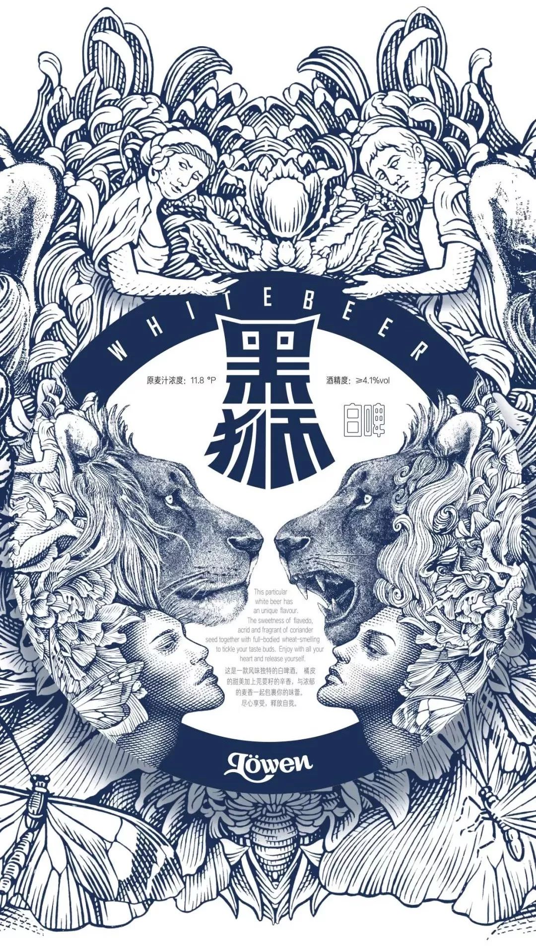 钟汉良独特高贵典雅的气质,钟汉良成名作