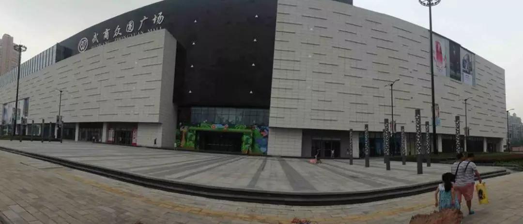 这个2万档的毛坯江景房，是鸡腿？还是鸡肋？