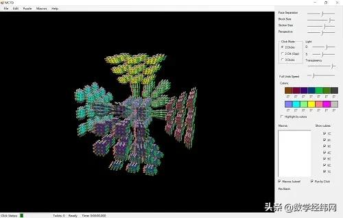 北大数学大神讲解,北大数学教授破解新难题
