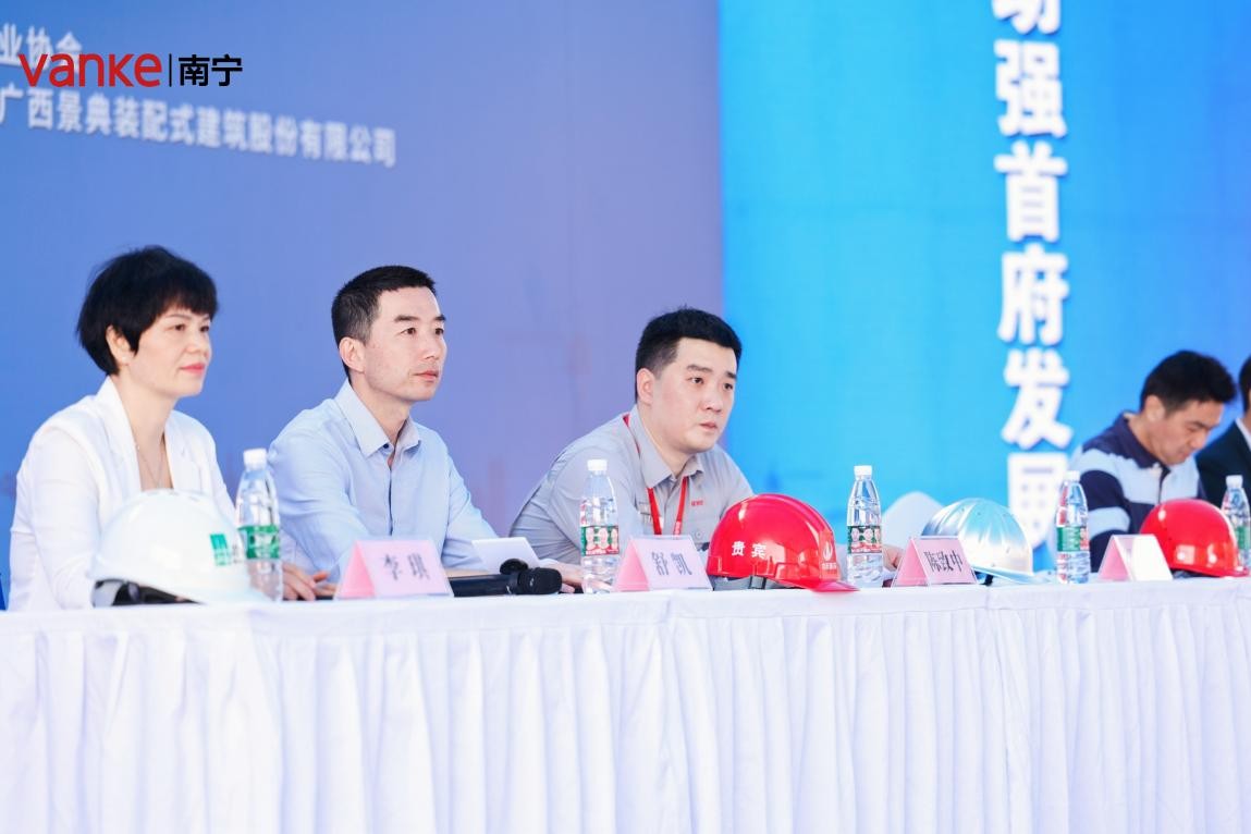 稳稳的美好家|金域国际邀您共鉴家的真“工”夫