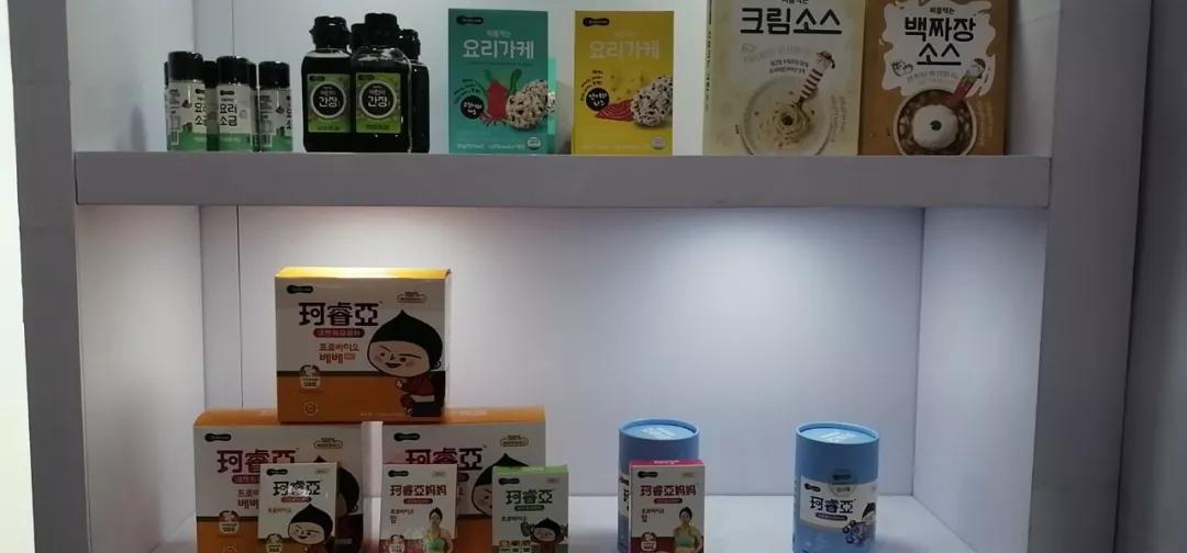 CBME逛展，卖点各异的零辅食产品争奇斗艳，你会pick谁？
