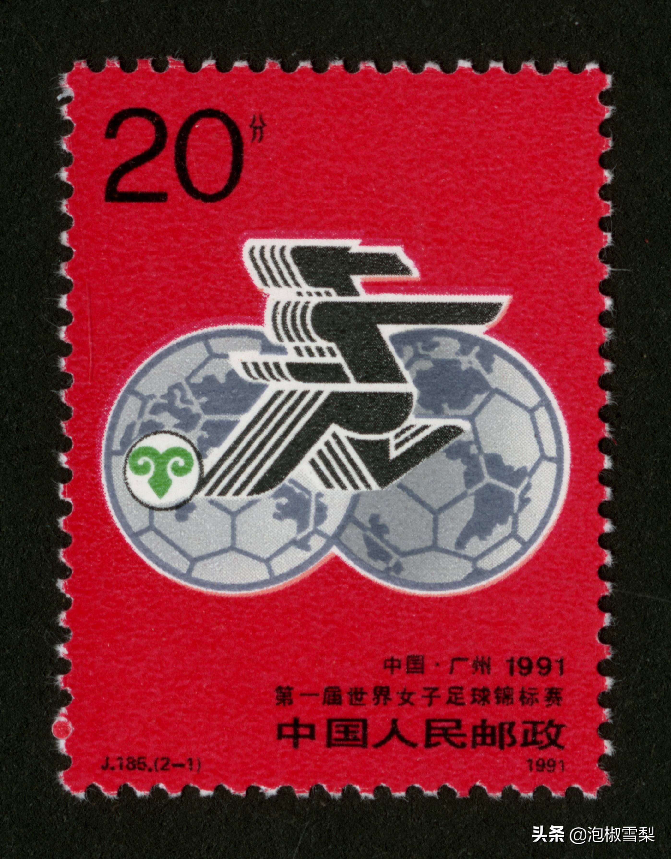 中国1991年发行的全部邮票图片｜陈胜吴广.计划生育.社会主义建设