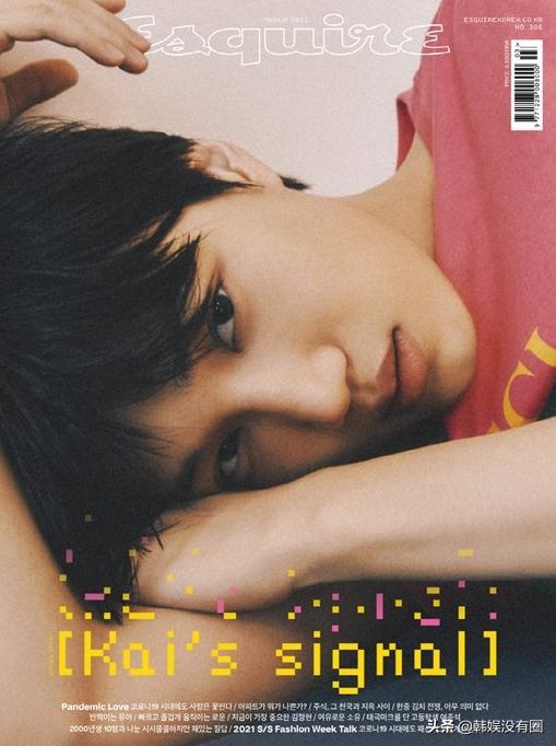 exo钟仁穿过的gucci,exokai金钟仁代言的衣服品牌