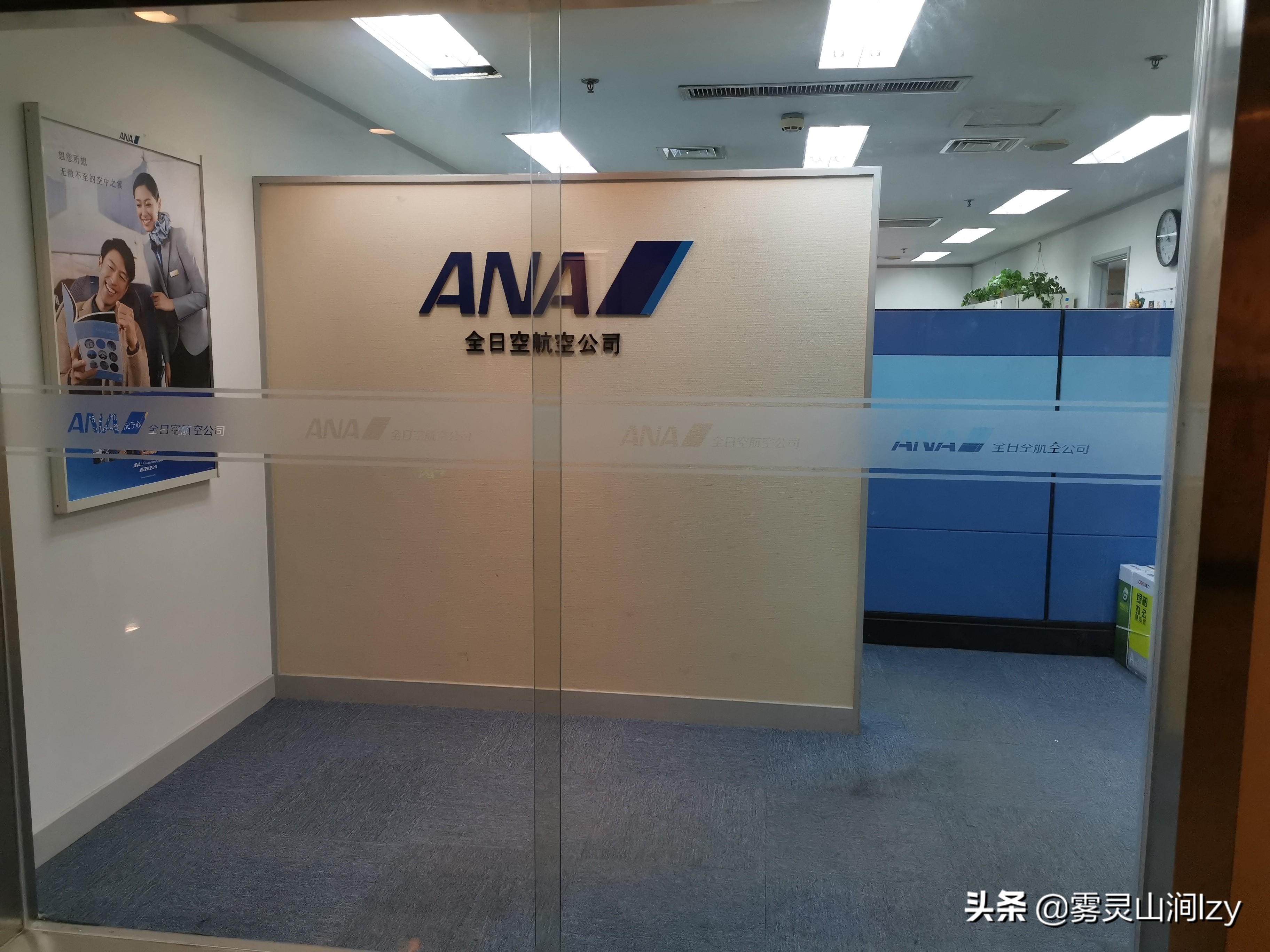 杭州旅游住哪个ihg酒店好,杭州ihg洲际酒店