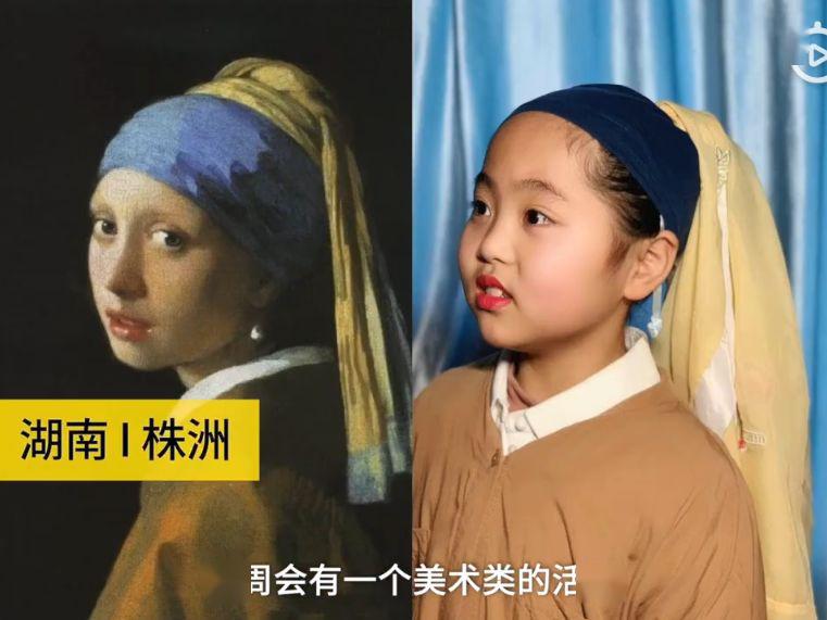 脑洞大开奇奇怪怪！网课作业堪比愚人节整蛊段子，我·我太难了！