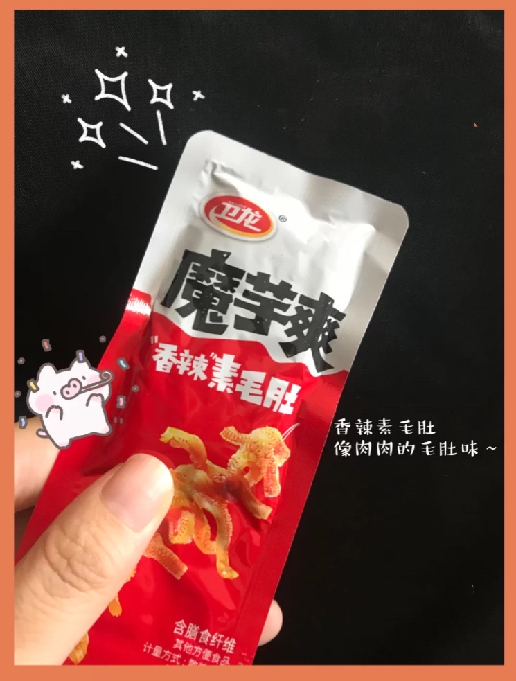 过年买年货这几样东西千万不要买,过年千万不要买这几种东西