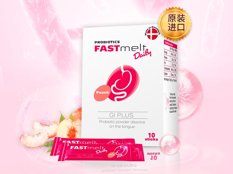 脱发和头发长有关系,脱发导致发际线一直往后拖