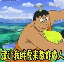 吴昕直播卖t恤400一件原视频,吴昕卖货卖400一件t恤原版视频