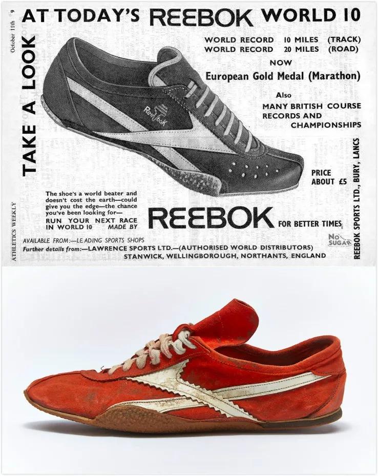 reebok老logo,reebok标志红蓝白