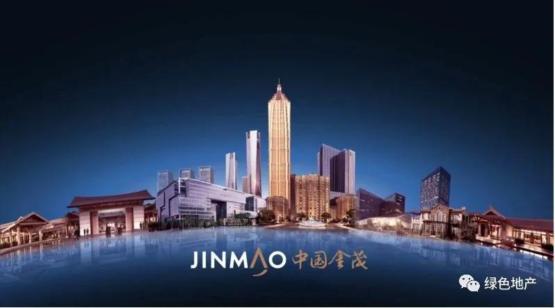 中国金茂2023业绩下降原因,中国金茂最新情况