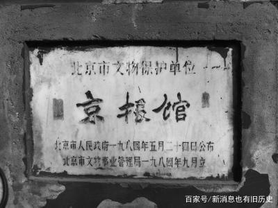 清朝时期如何看新闻,清朝什么时候有的报纸