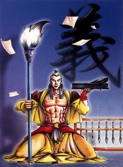 那些年我们玩过的烟卡,曾经的水浒卡