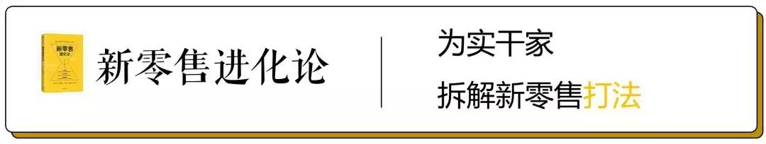 上线一天销量破千万,最近最火的网红麦片
