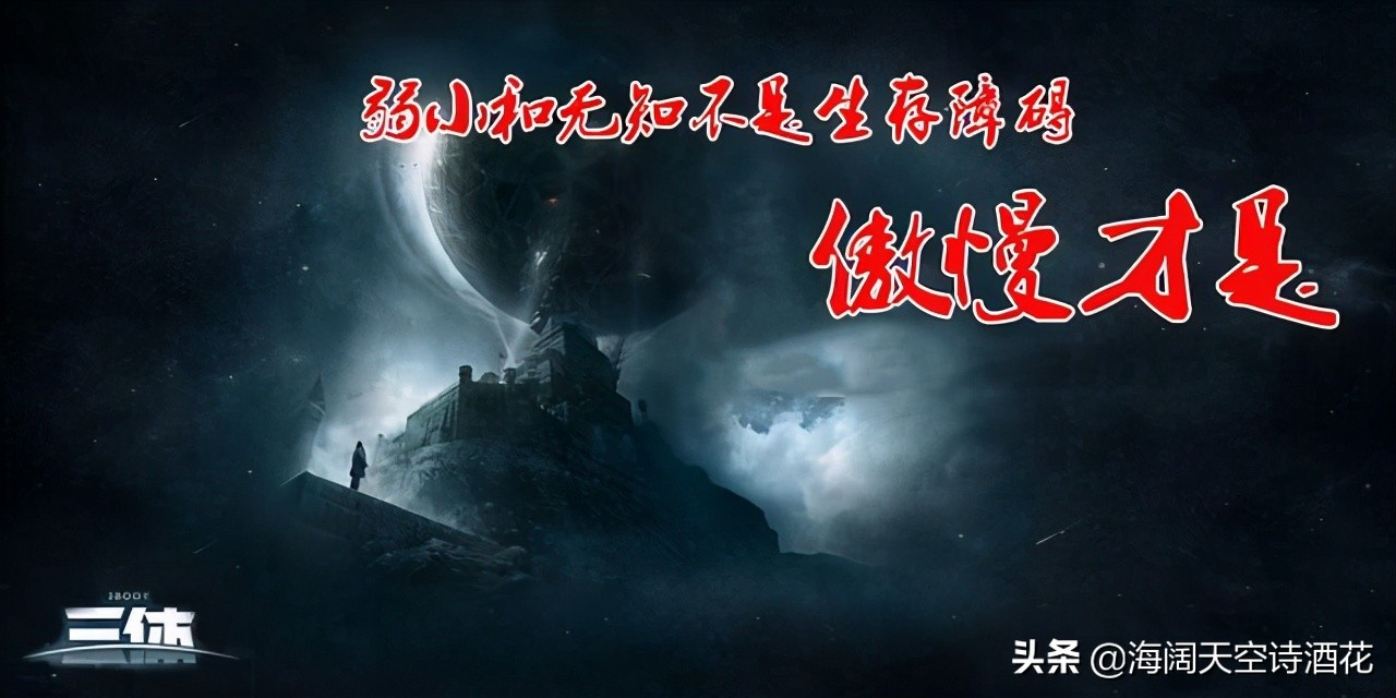 事出反常必有妖的下句话,有句话叫事出反常必有妖