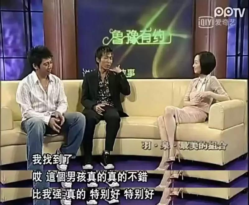 羽泉目前状况,羽泉的真正实力