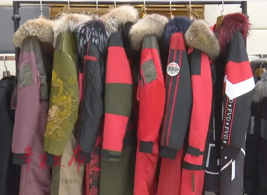 啥？辛集竟有人往皮衣上加这个