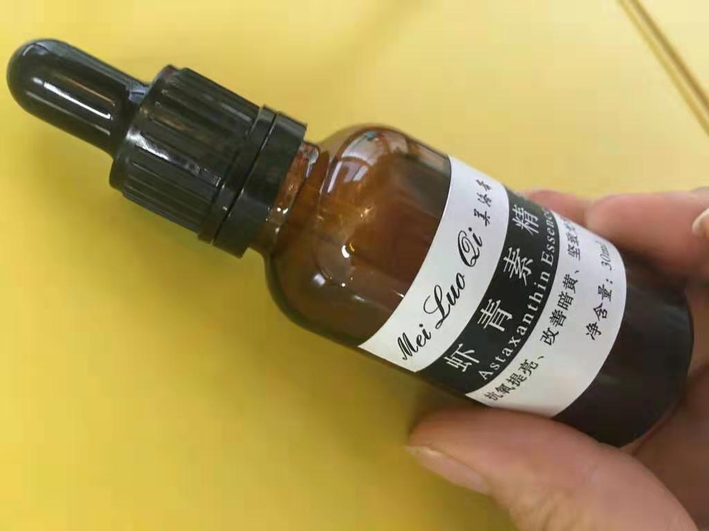 多年的积累经验绝对的干货,30多岁好用的精华公认最好用