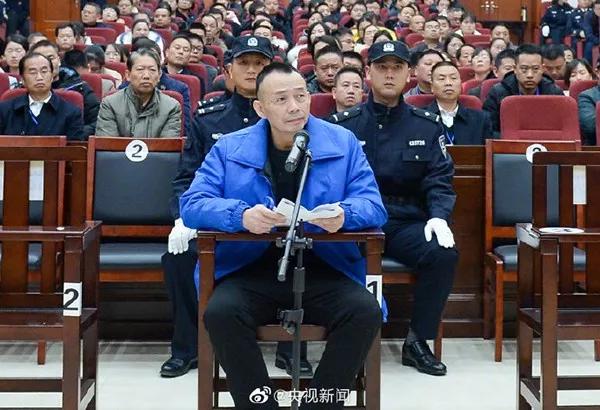 中国刑案解读,19年十大刑事案件排名