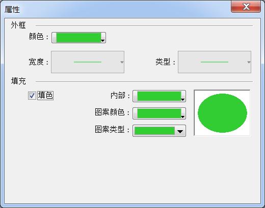 威纶通触位状态设置,威纶通常见问题