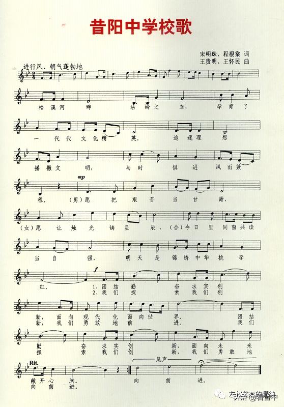 刘红庆山西作家,晋中左权籍作家刘红庆