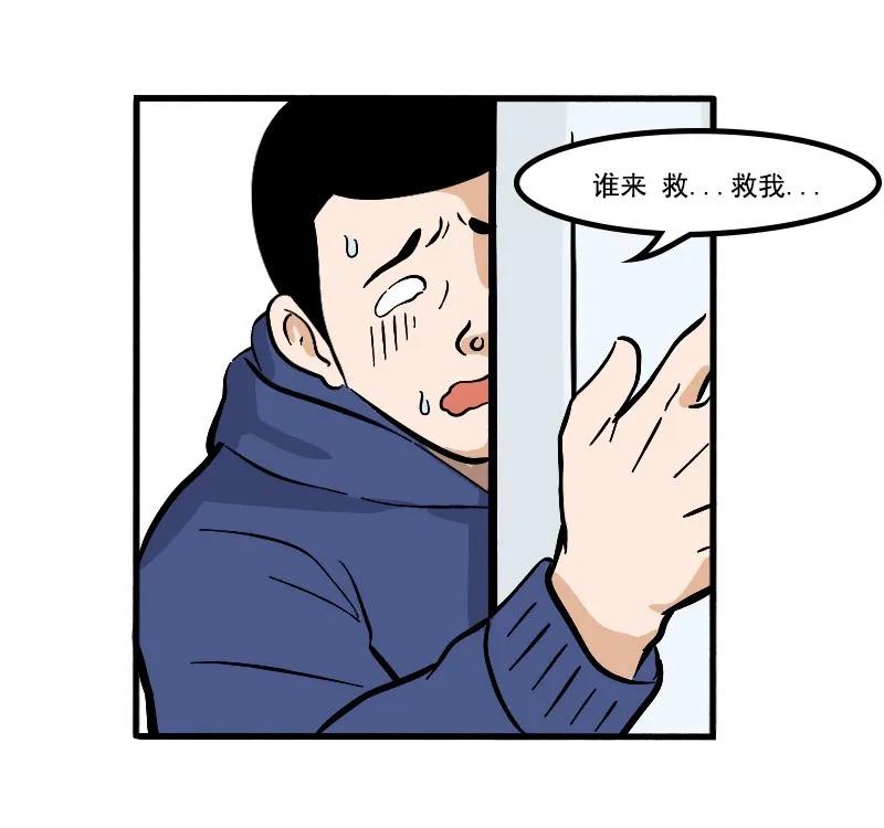 假如男生突然来了大姨妈,假如男生也来大姨妈