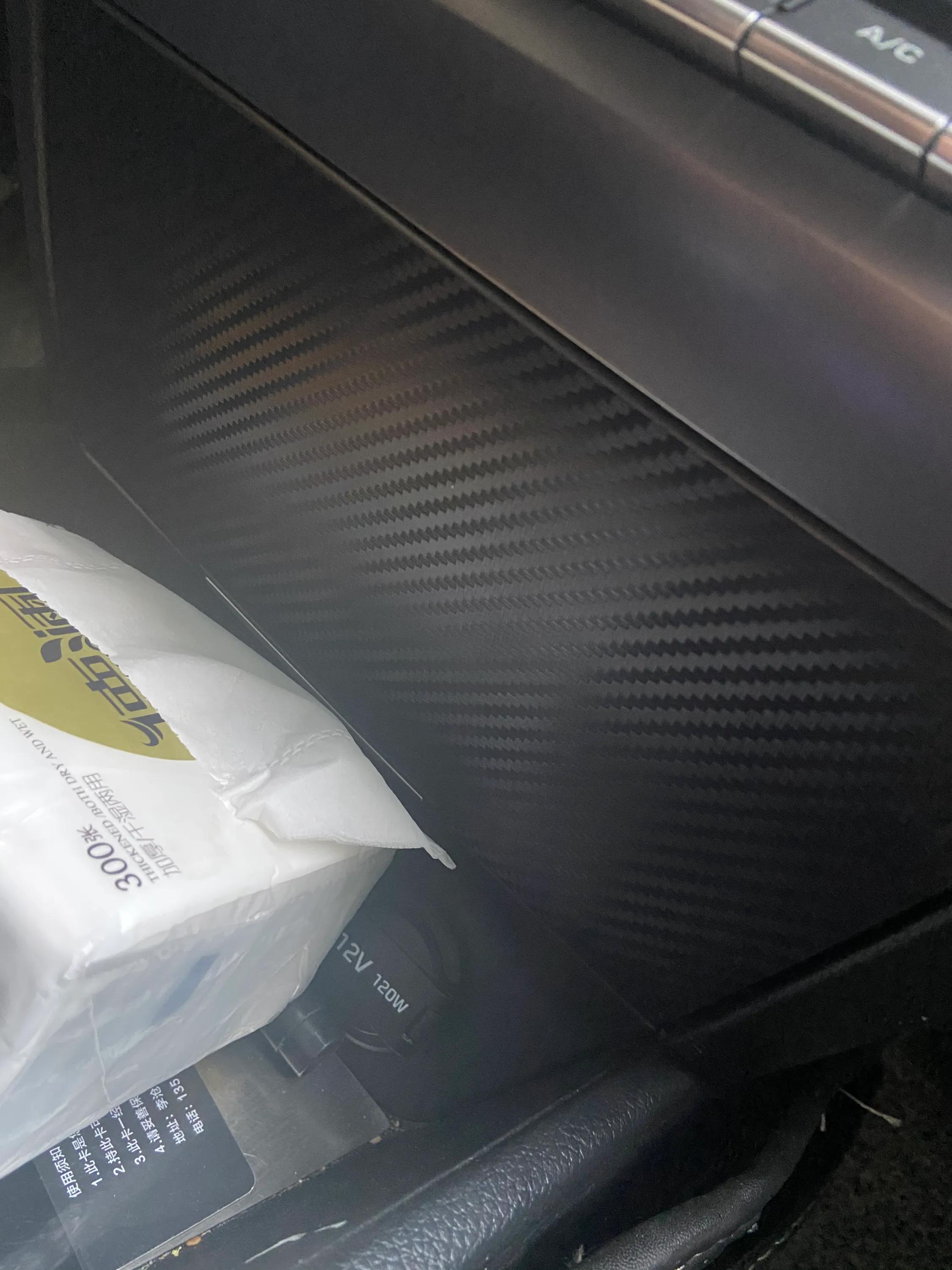 名图装饰面板全套,名图装饰装潢