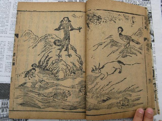 山海经中哪些是人类发现的,山海经中哪些真实存在的生物