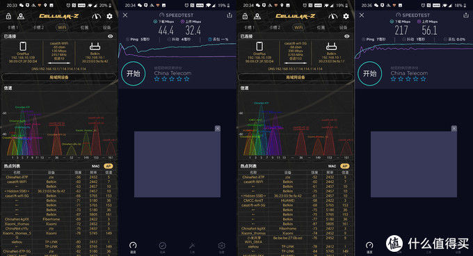 智能家居wifi全屋覆盖怎么设置,智能家居wifizigbee