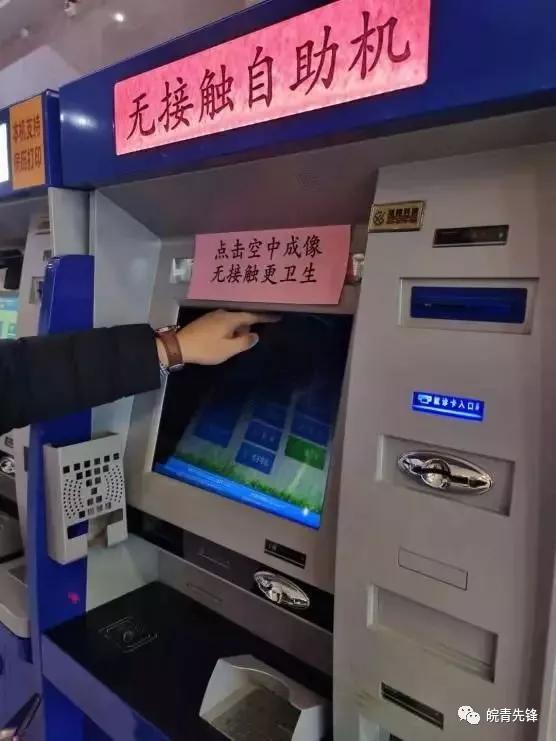 固镇县疫情防控青年突击队招募啦,抗疫团青