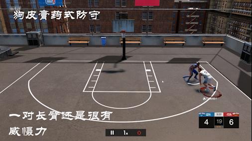 nba2konline2难民历史球员推荐,nba2konline2最难民球员推荐