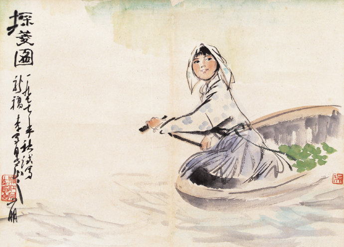 菱妹妹的前世今生,前世今生小说季雨菱