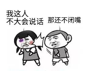 女人坐月子的真实经历和感受,生孩子第三天月子之仇不共戴天