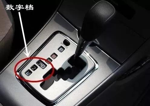 自动挡prndsl代表什么意思,自动挡prnds是什么档位