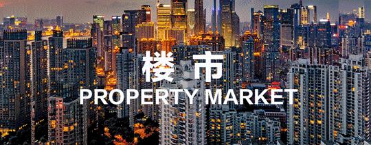 规划出炉！无锡又一高价盘要入市