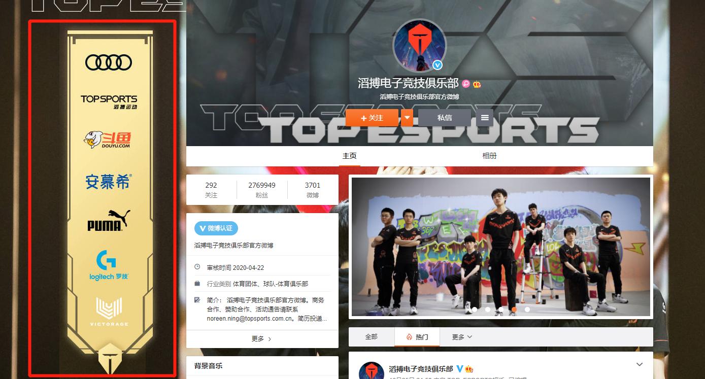 英雄联盟s10数据统计,英雄联盟盈利模式的分析