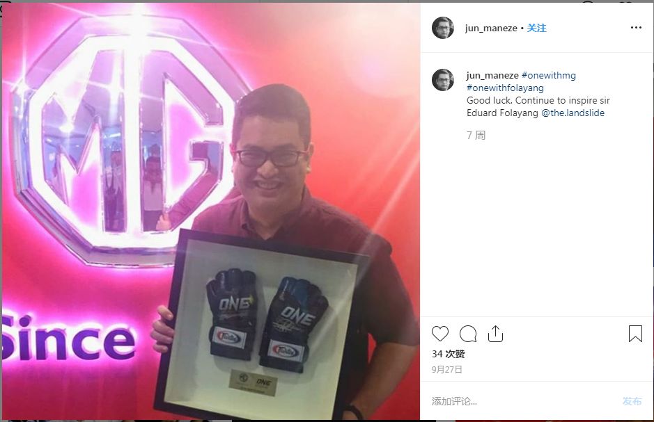 mg世界观完整视频,mg进化史完整版过程