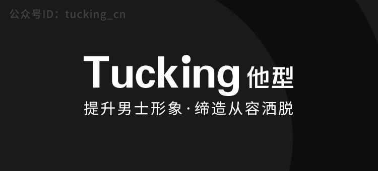 女生需要哪些基础款鞋子,男生鞋子推荐有哪些款式