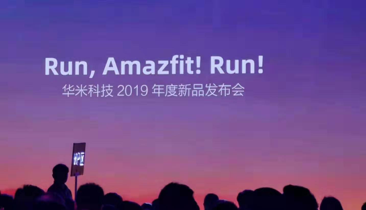 华米科技amazfit青春版1s,华米科技amazfit拆解