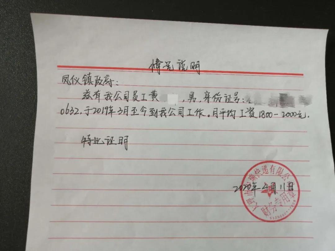 个人养老保险有什么额外补贴吗,政府对养老保险的补贴