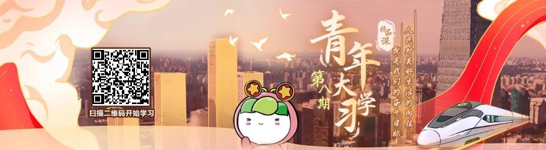 警惕!关于QQ和微信帐号,官方发布重要提醒!