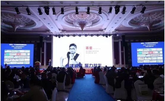 关注|家居供应链，开局一个美好的未来，共建诚信，聚力共生……