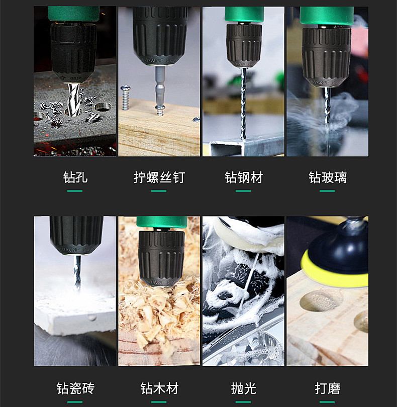 世达手电钻怎么使用,世达12v手电钻测评