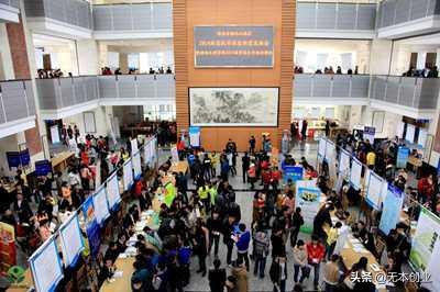 无技能的几种兼职副业赚钱方法,在家兼职赚钱的副业