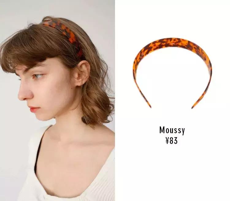 今年最有创意的发型,今年最流行的好看发型