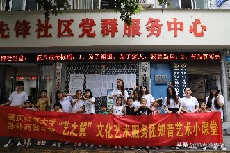 重庆师范大学涉外商贸学院师范类,重庆师范大学涉外商贸学院合川