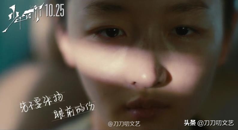 易烊千玺少年的你电影评价,少年的你易烊千玺骑的什么摩托车